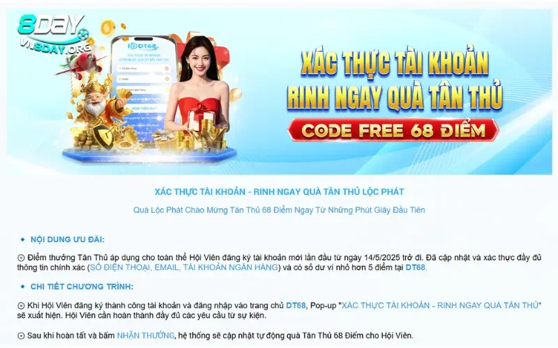 Nhận Giftcode 8day miễn phí